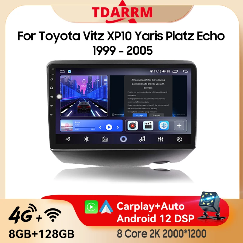 Car AutoRadio Android 13 For Toyota Vitz XP10 Yaris Platz Echo1999-2005 Wireless Carplay Navigation GPS Multimedia Video Player