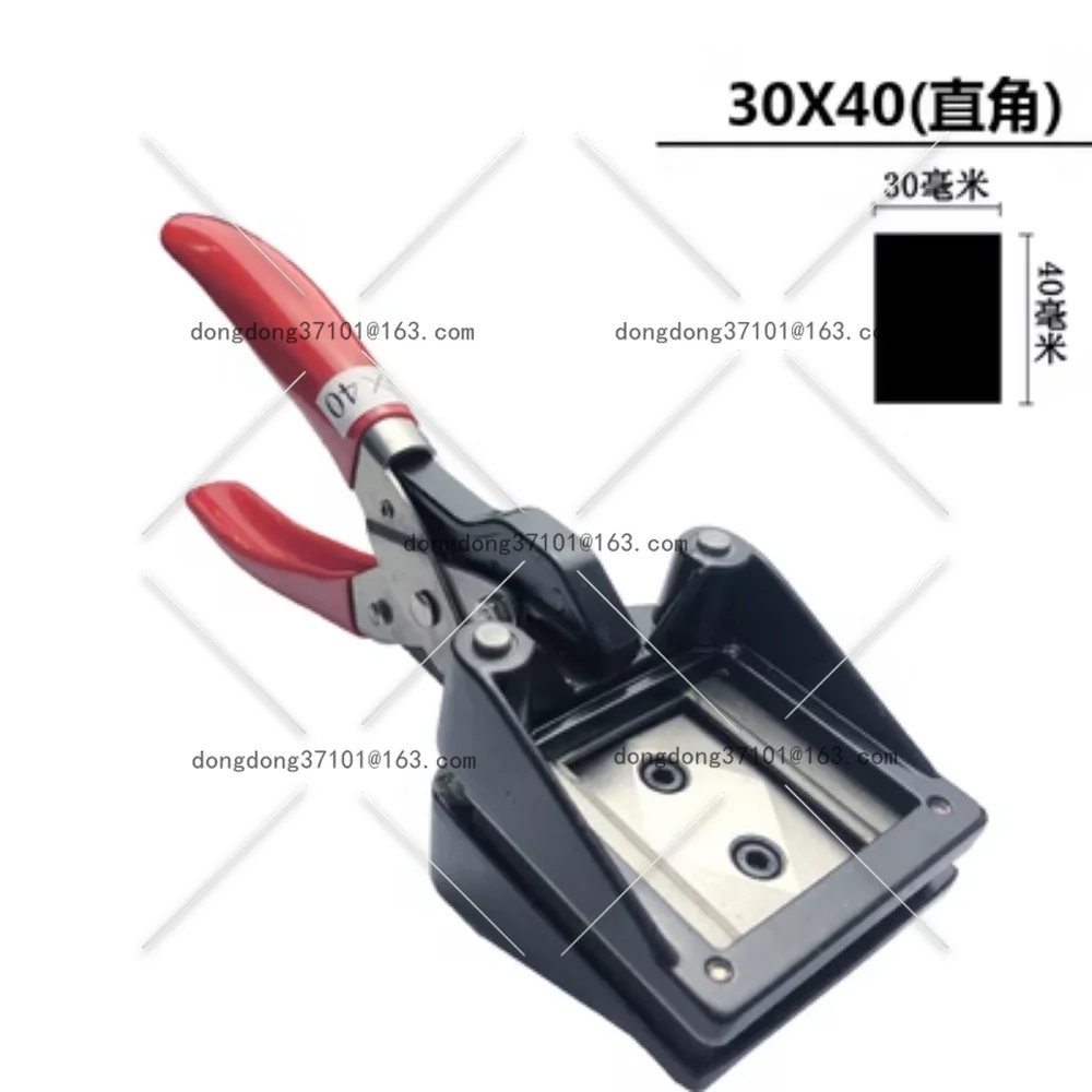 

Handheld photo ID One or two inch driver's license photo Paper Passport image cutter