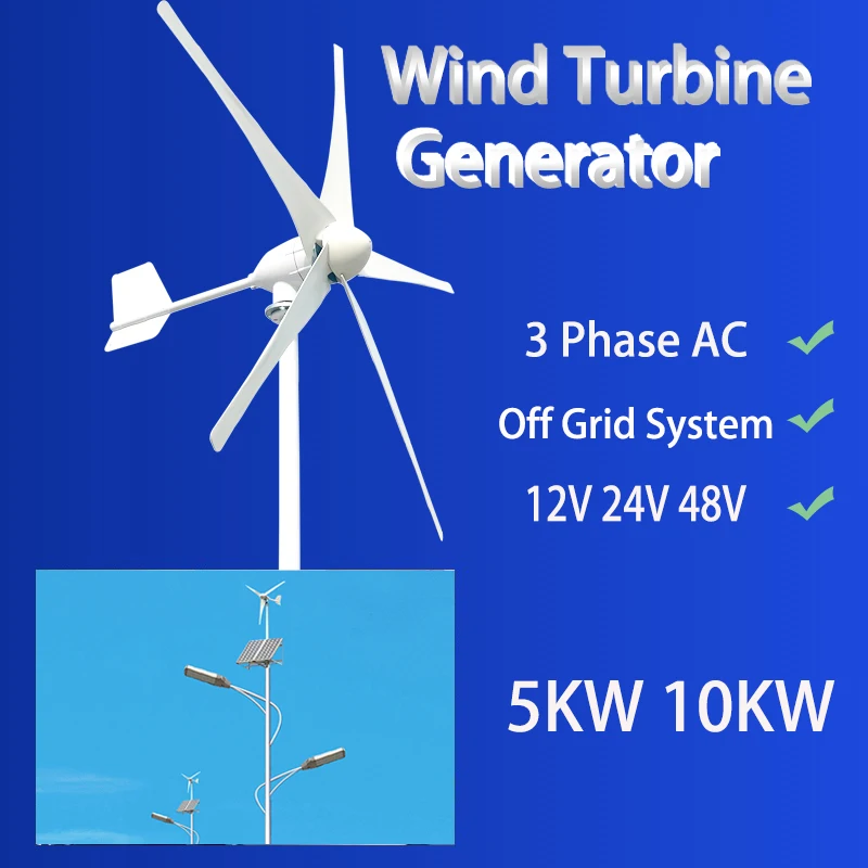 

5000W 10000W Horizontal Axis Wind Turbine Generator Complete Set 12V24V48V Windmill Ac Household Kit With Controller