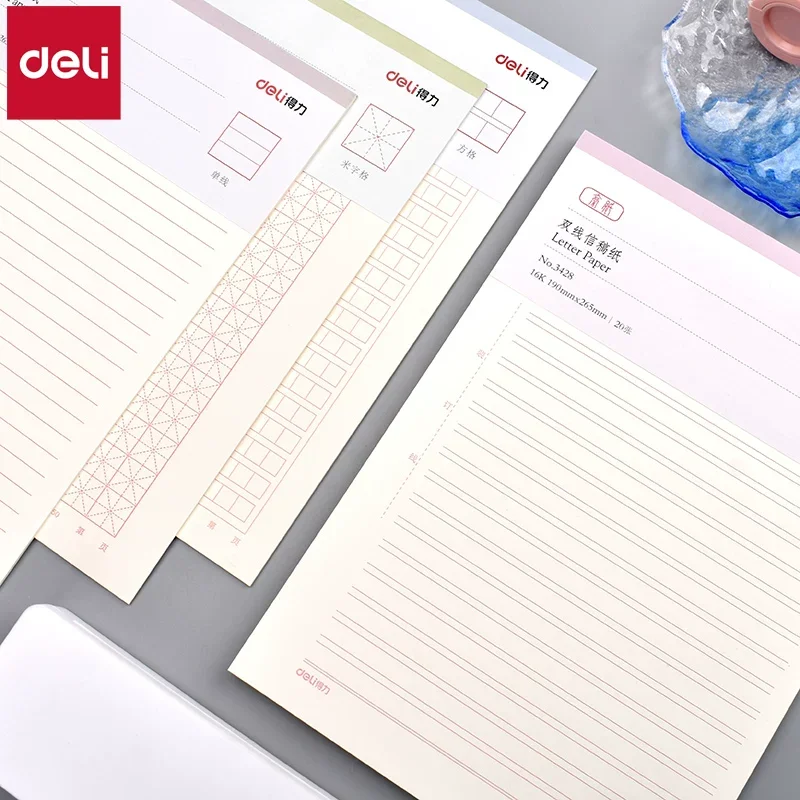 Deli 3427/3428/3429 Letter Papers 25k/ 265x190mm 70g Papers 20 sheets Book Single Line Dual Line Grid Optional