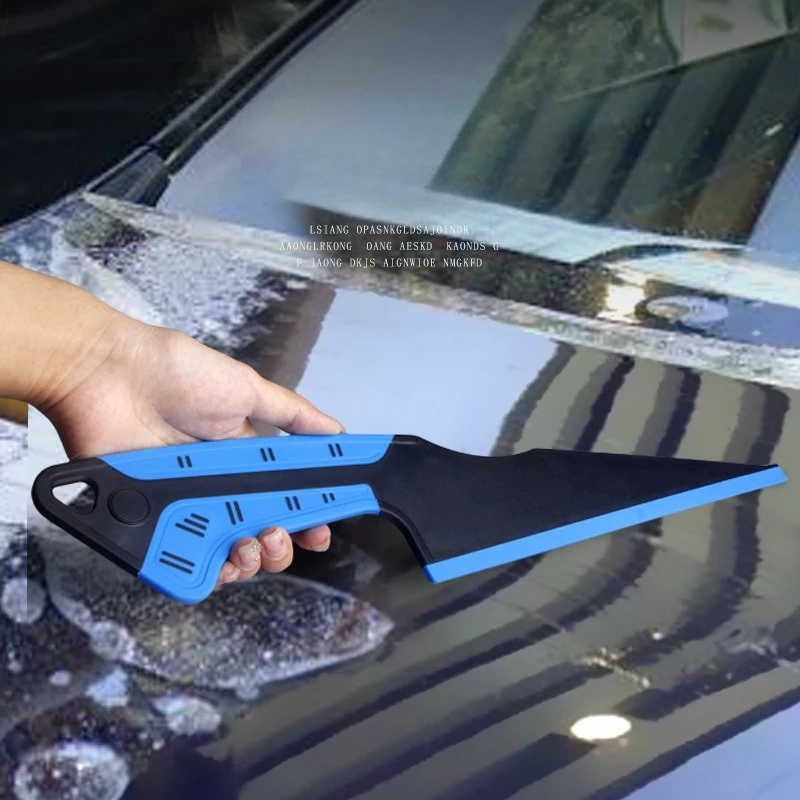Car wash film tool beef tendon advertising silicone water scraping car film glass cleaning water scraping
