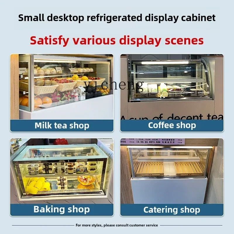 l1 coffee shop desktop refrigerated cake display cabinet air-cooled small dessert fruit fresh-keeping cabinet