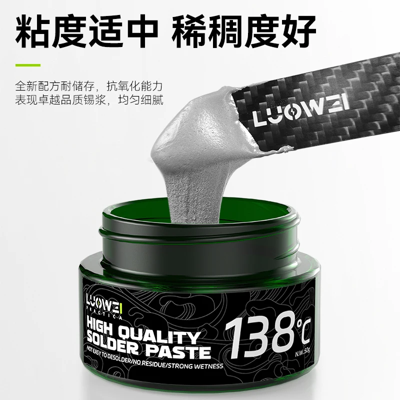 1 Stuks 50G 138 ℃/158 ℃/183 ℃/217 ℃ Soldeerpasta Hoge/Lage Temperatuur Soldeerpasta Voor Cpu Bga Reballing Moederbord Middelste Laag