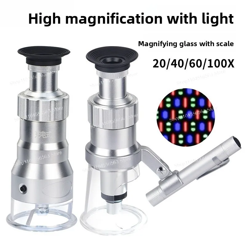100/60/40/20 Times Magnifying Glass Tall Charging LED Light with Scale Measurement Microscope with Ruler GP-2010