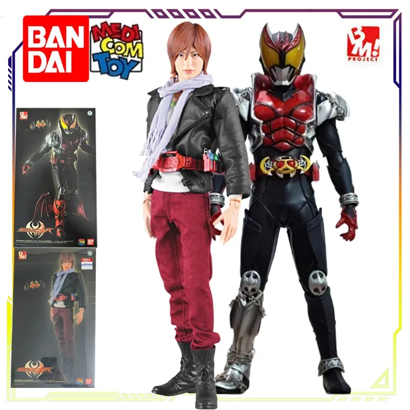 

BANDAI+MEDICOM TOY Original Project BM! Leather Puppet RAH Series Toys Kamen Rider Kiva\Red Ferry Anime Action Figure Model Toys