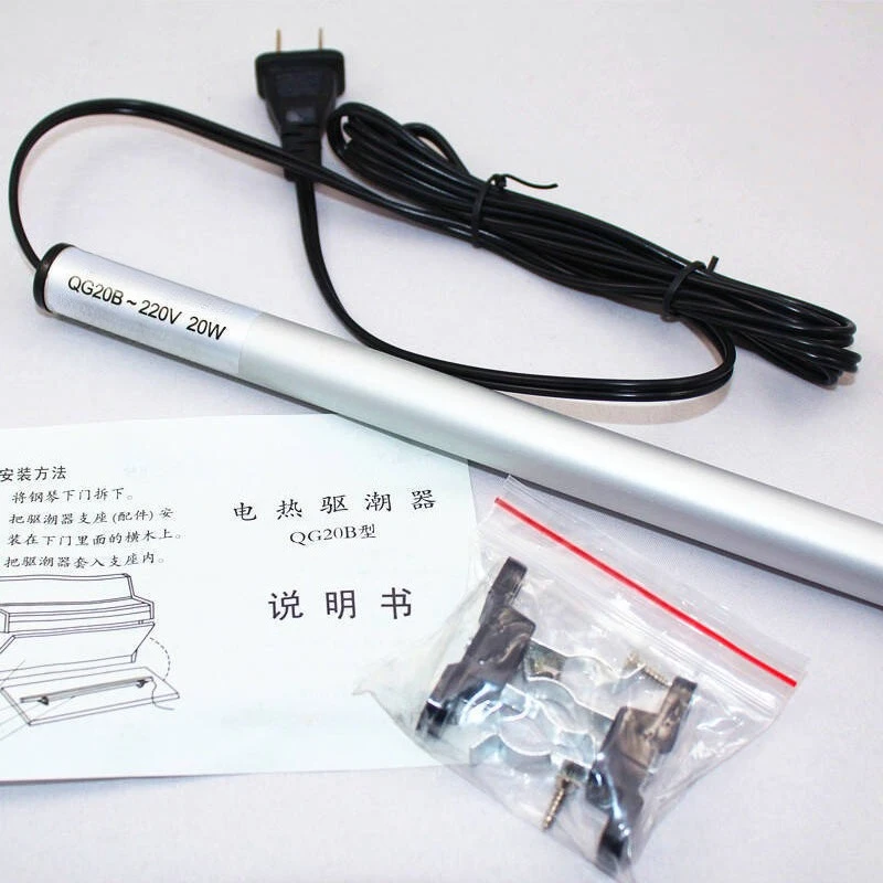 

Electric Piano Moisture Proof Heating Rod, Anti-humidity Dehumidifier Tube Accessory for Electronic Keyboard Piano Care
