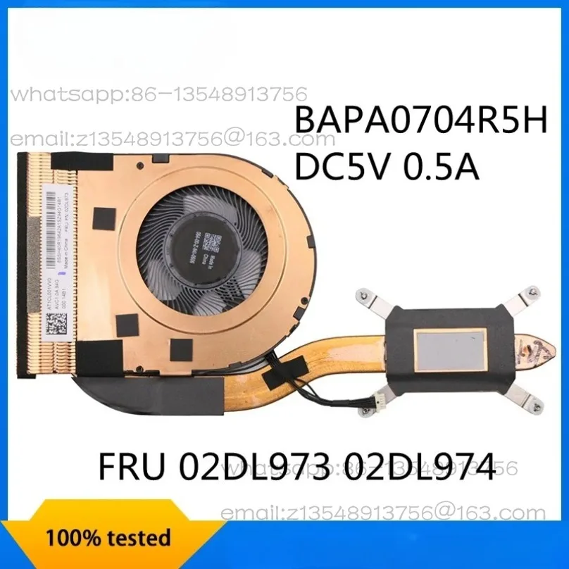 New T495S laptop radiator cooling fan 02DL973 02DL974 BAPA0704R5H DC5V 0.5A fast delivery