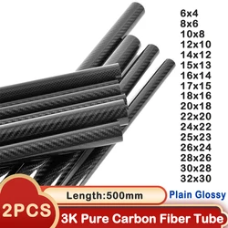 2Pcs 3K Full Carbon Fiber Tube Plain Glossy High Composite Hardness DIY Japan Material Pipe Length 500mm RC Airplane Accessories