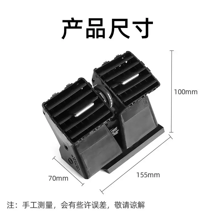 MLGL Level W166 Rear Air Conditioning Outlet Assembly GLE Level W292 Rear Central Control Outlet Car Accessories