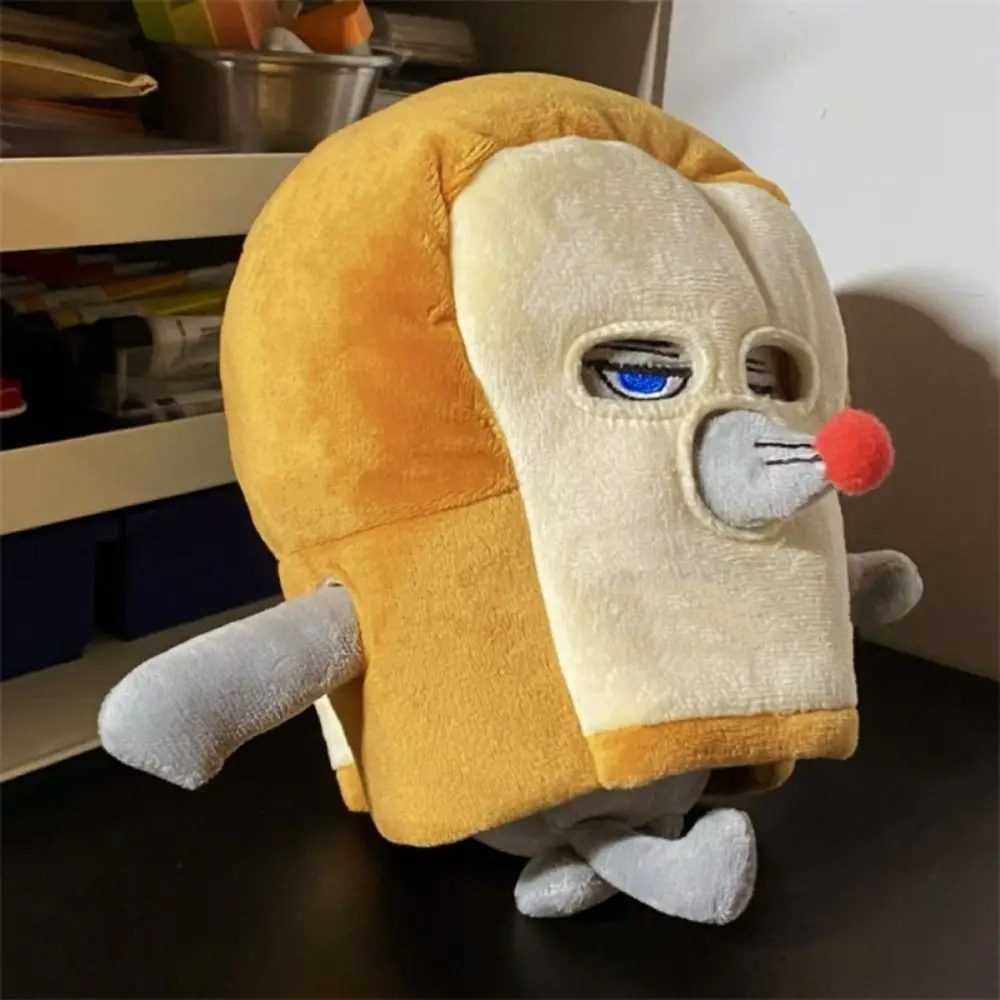 Hanging Head Cover Bread Thief Keychain Plush Toy Bag Pendant Cute Doll Detachable Kawaii Car Key Ring Children