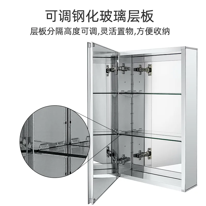Bathroom Mirror, Storage Cabinet, Aluminum Alloy Storage, Hanging Cabinet, Separate Mirror Cabinet, Bathroom Wall-mounted Type view 5