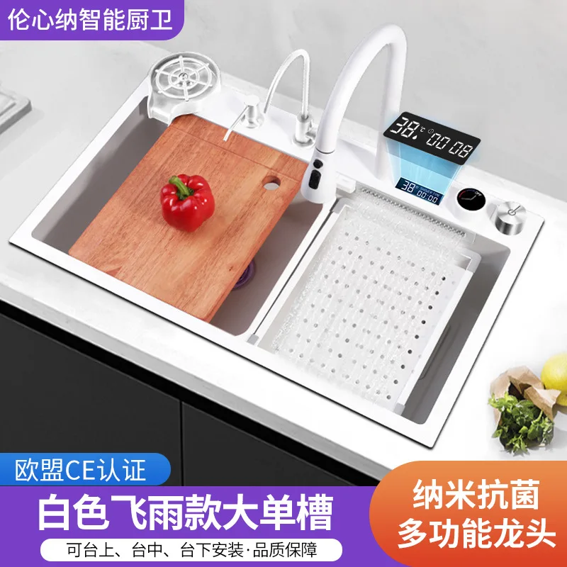 Digital Display Feiyu Waterfall Sink Stainless Steel Sink White Piano Keys Dishwasher Sink Vegetable Basin Kitchen