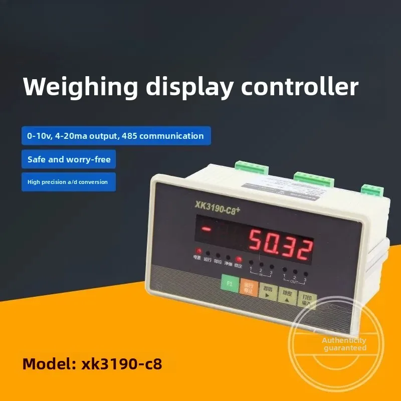 XK3190-C8 Weighing Indicator for Quantitative Packing Scale & Industrial Batching Tank