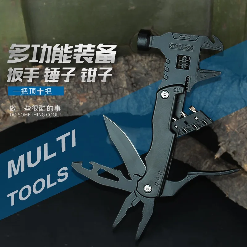 Outdoor multifunctional wrench hammer pliers portable self-defense folding knife camping broken window emergency tool sharp