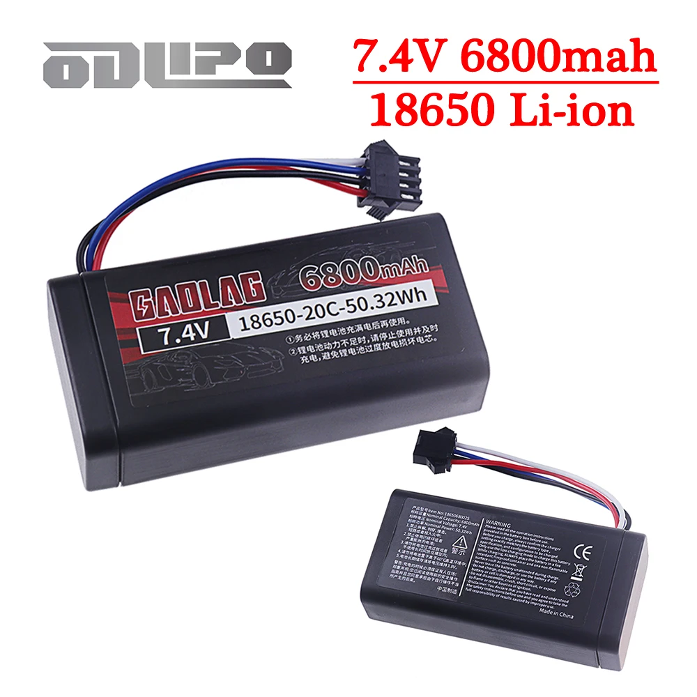 7.4V 6800mah 18650 Li-ion Battery with SM-4P Plug for Car Model Water Bullet Guns Toys Parts RC Toys Boat Spare Parts 2S battery