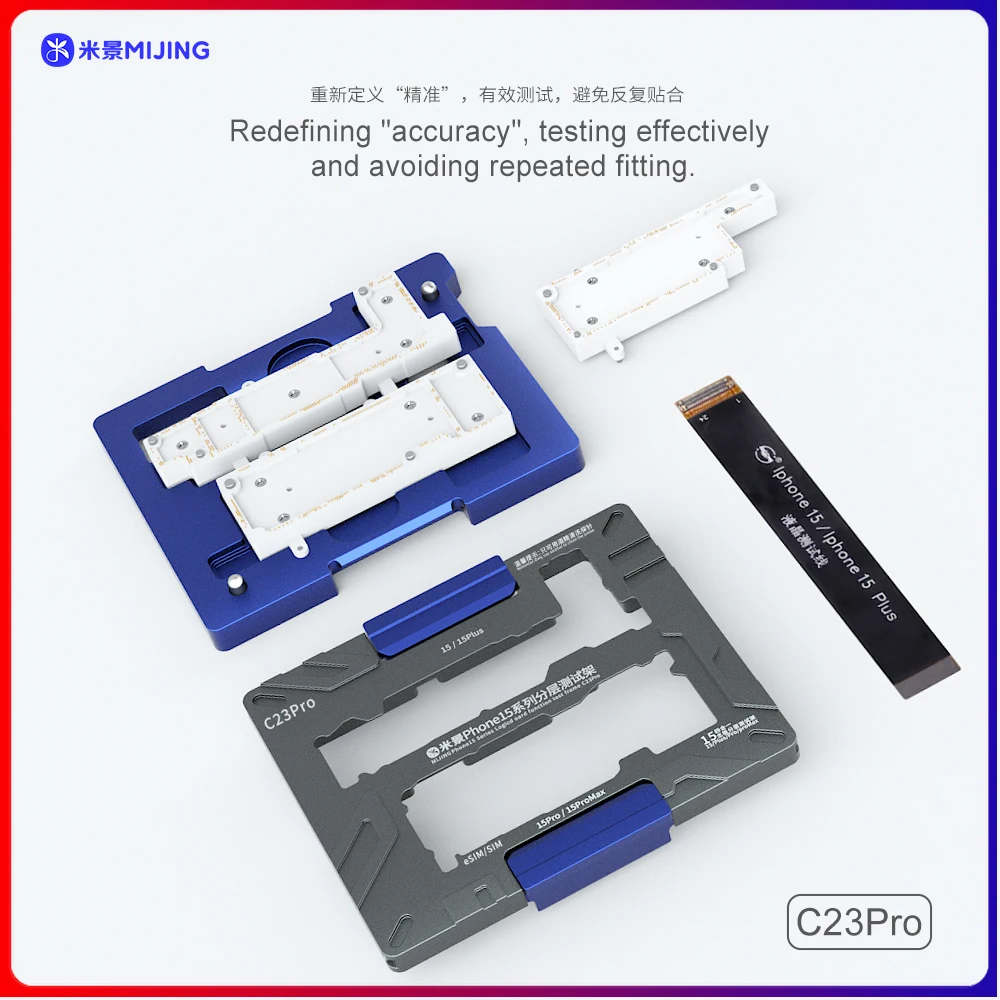 

Mijing C18Pro C20ro C23 Pro MainBoard Layered Testing Frame For IPhone X-15 Pro Max Middle Level Logic Board Function Holder