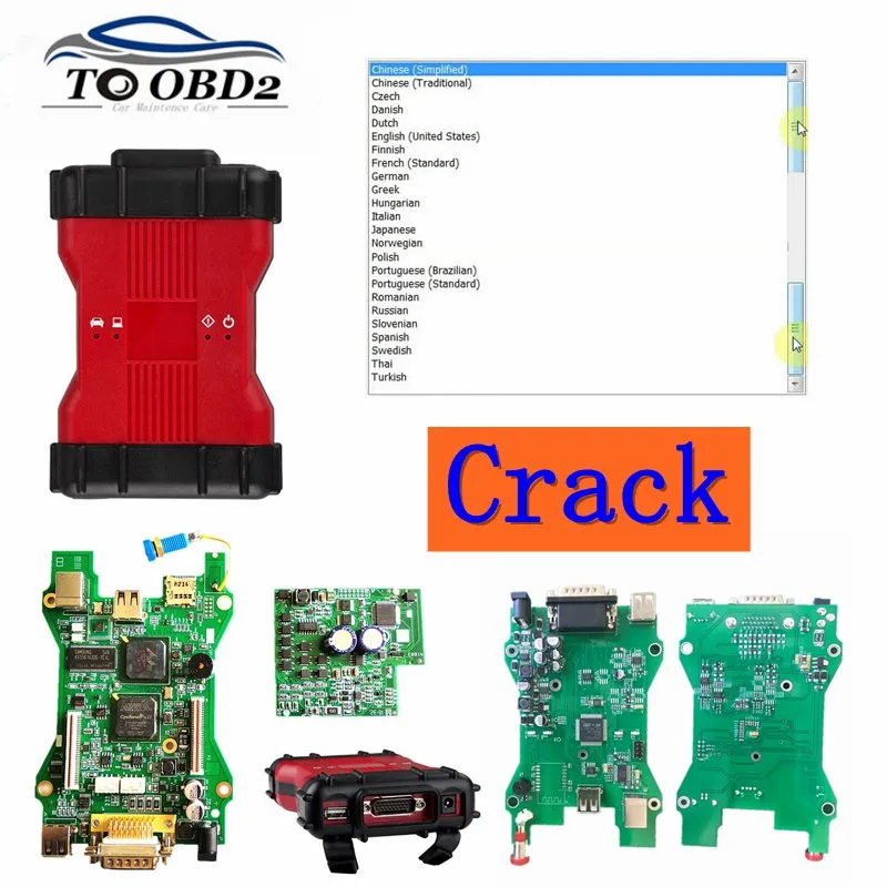 IDS 129 Crack Dianostic Scanner Strumenti per auto Inglese VCM2 Migliore strumento multiplexer diagnostico chip VCM II VCMII OBD2 per Ford/Mazda