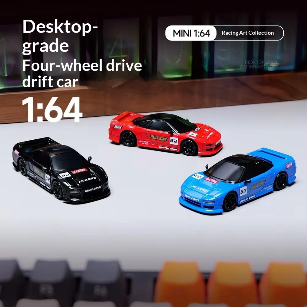 1: 64 mini four-wheel drive drift car RC remote control car gift car model birthday boyfriend child high-speed racing JDM - view 2