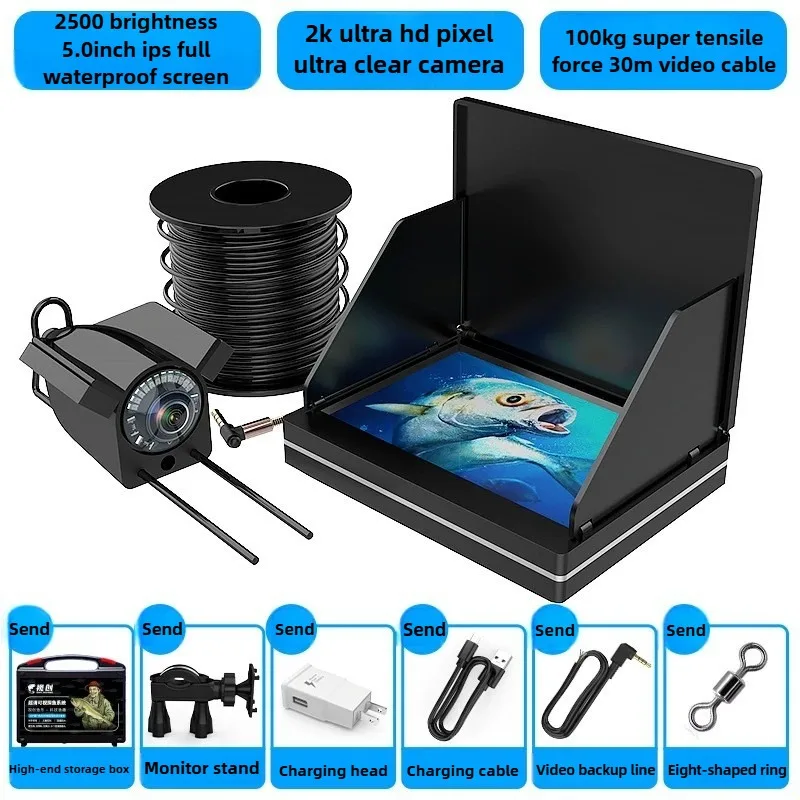 

4,3-дюймовый инфракрасный эхолот ночного видения, подводная HD-камера для наблюдения за рыбой и рыбой, упаковка для чемодана