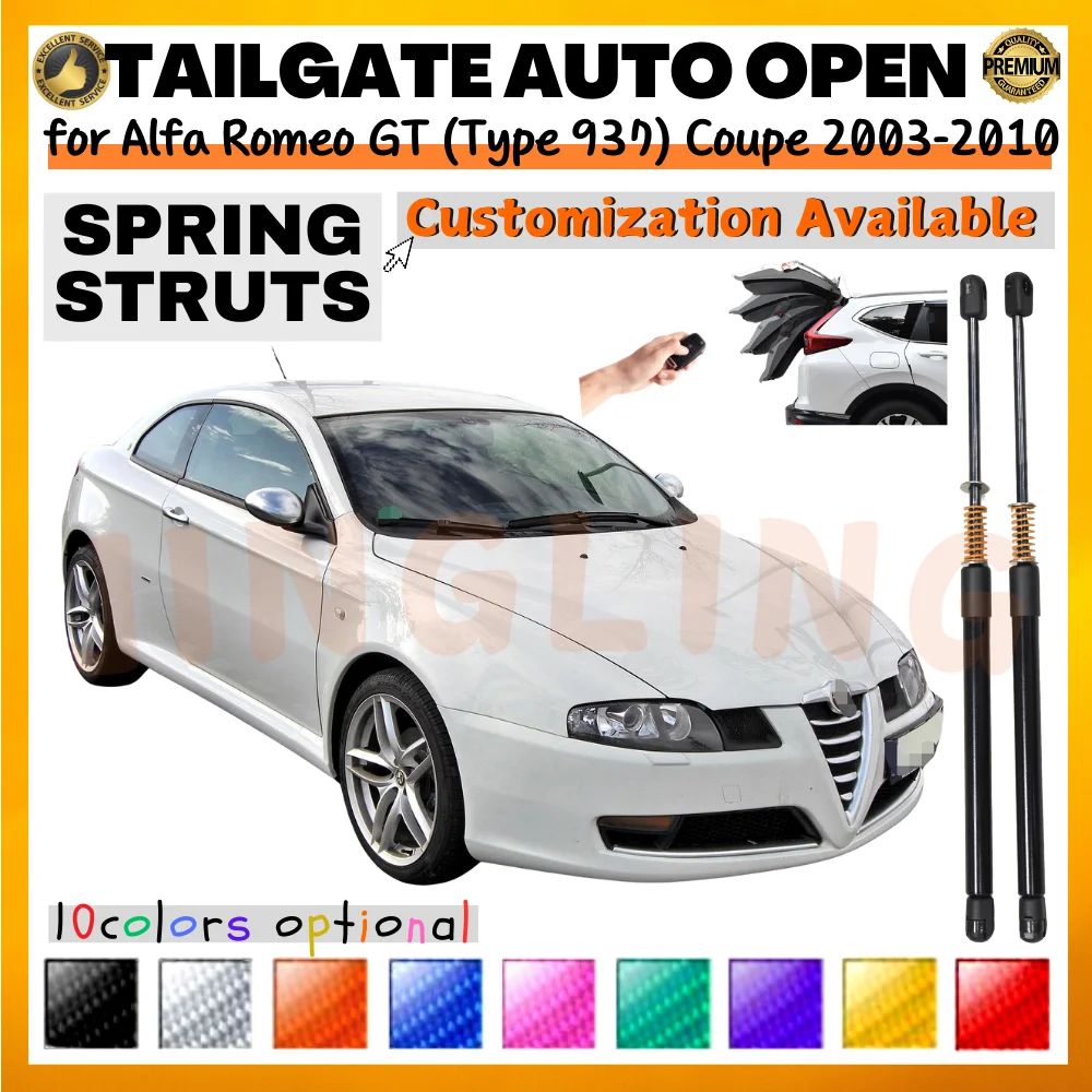 Qty(2) Trunk Struts with Spring for Alfa Romeo GT (Type 937) 2-door Coupe 2003-2010 Rear Tailgate Lift Supports Shock Absorbers