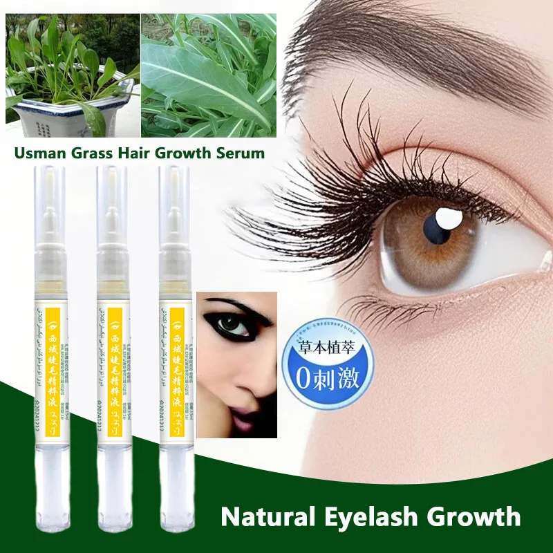 Uspa Grass Serum na porost rzęs Odżywiające i wzmacniające rzęsy Wydłużające, pogrubiające i pogłębiające rzęsy