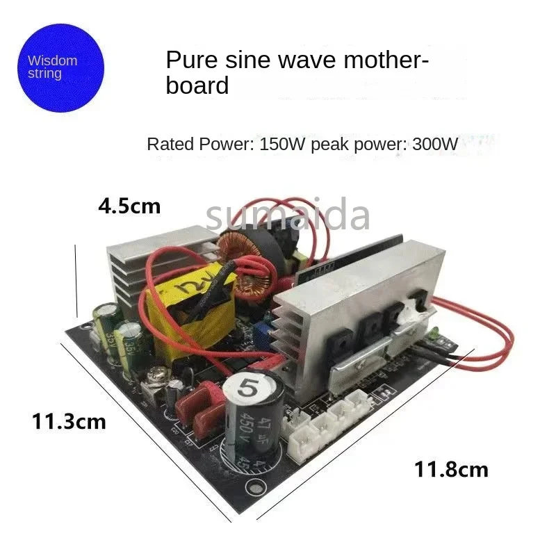Imagem -05 - Bateria de Lítio Pura da Onda do Seno da Placa de Circuito do Inversor 300w 500w 800w 12v 24v 48v a Placa de Motorista do Conversor da Casa do Carro de 220v 110v
