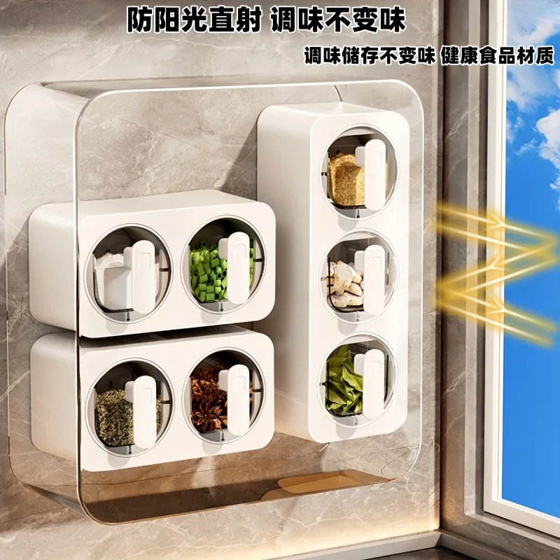 Condiment box Household kitchen items Wall Hanging condiment combination set Wall hanging non-punched plastic condiment box