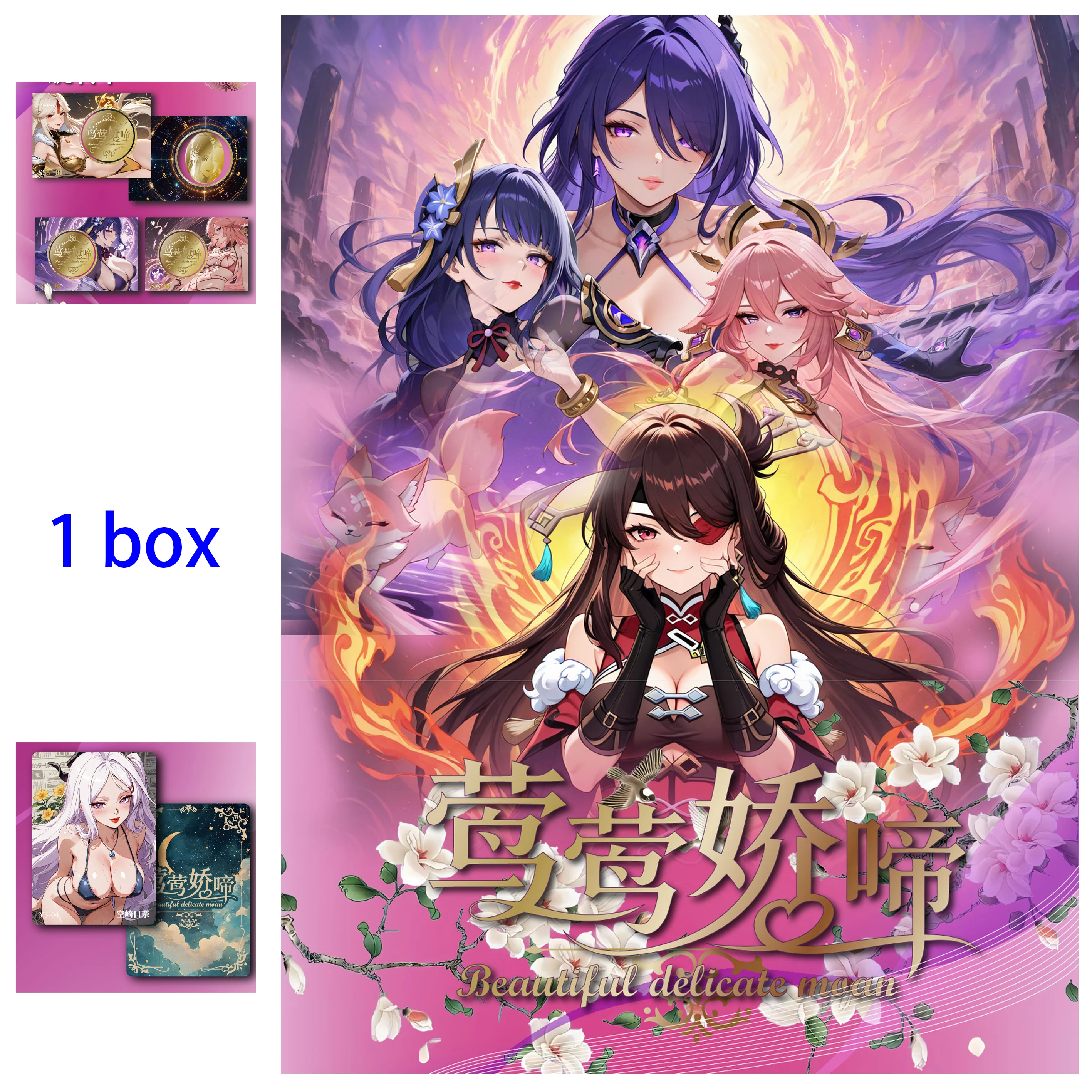 Goddess Story Collectible Card Character Wife Card "peeping Song of