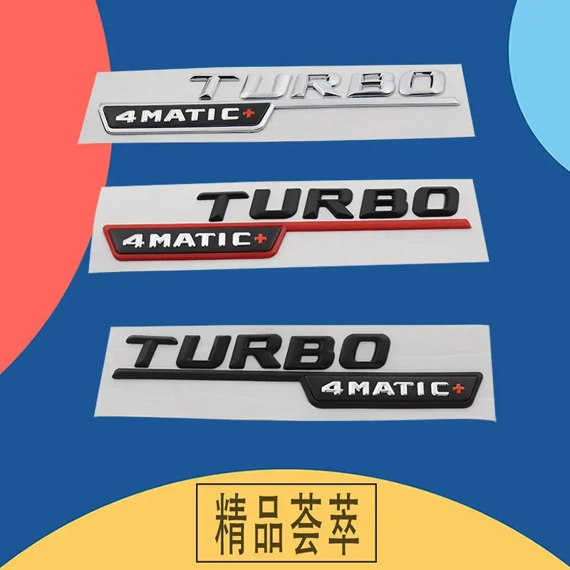 1 زوج قسط ل W210 GLC B200 W221 W212 W205 W211 C180 C200 توربو 4MATIC + سيارة درابزين الجذع بونيه ملصق مائي شعار شارة ملصق #2