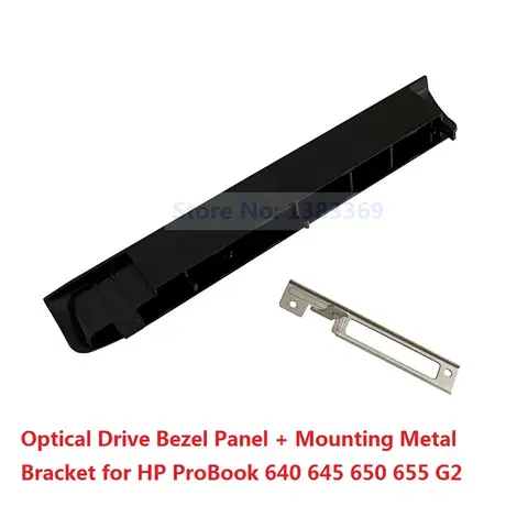 광학 드라이브 DVD 베젤 도어 커버 페이스플레이트 전면 패널 HP ProBook 640 645 650 655 G1 또는 G2용 금속 후면 브래킷 후크