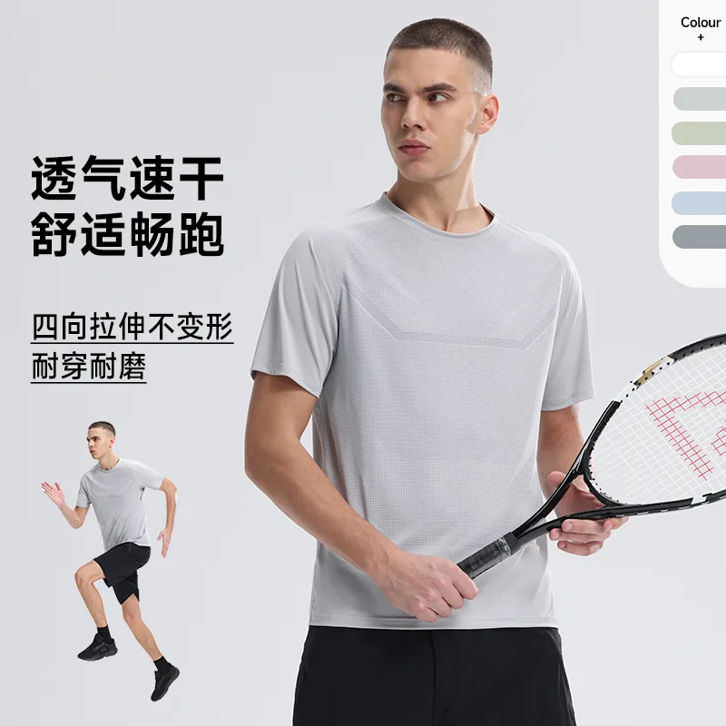 Men's Golf Training T-Shirt Quick Dry Lightweight Breathable Moisture Wicking Round Neck Short Sleeve