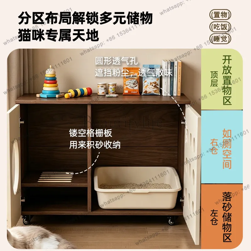YJ Hidden Integrated Cat Litter Box Cabinet Color Block Design Ventilated Pet Cat House With Universal Wheels