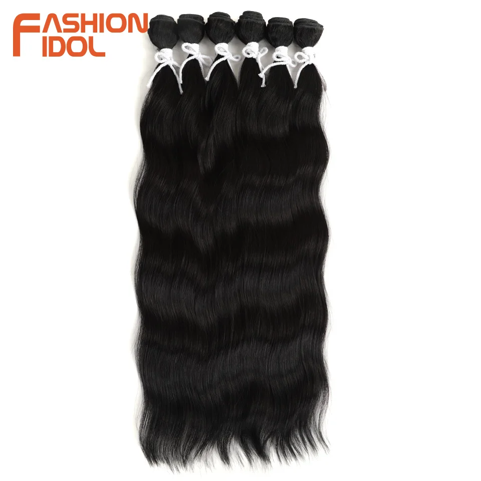 FASHION IDOL 6Pcs Water Wave Hair Bundles Synthetic Hair Extensions 20 inch Ombre Blonde Fake Hair Weave Body Wave Fiber Hair