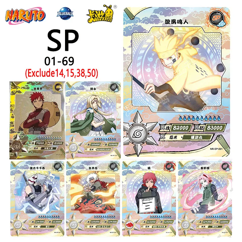 Naruto KAYOU Card Full Set Rare BP NR SE GP CP SP CR MR PR SV SLR