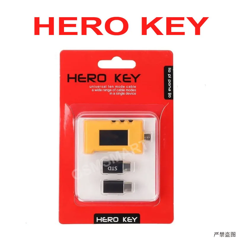 بطل بطل مفتاح الدونغل ، الإصدار الجديد ، الإصدار #4