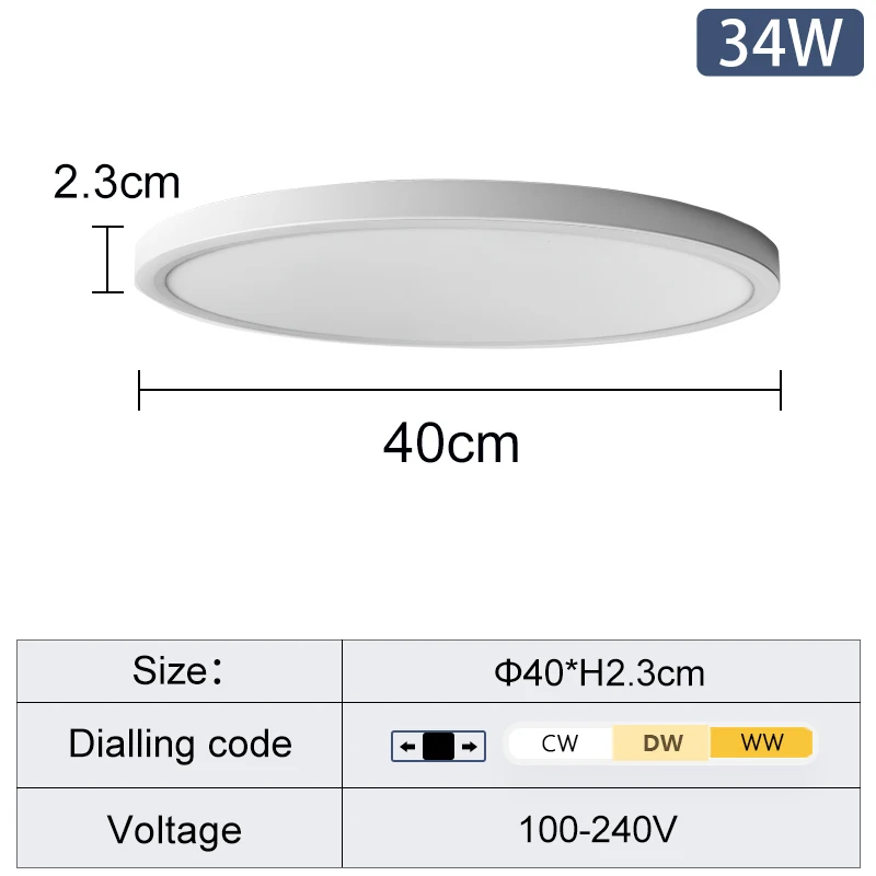 MARPOU Ultradunne LED-plafondlamp met hoge helderheid, geschikt voor slaapkamers, woonkamers, keukens, verlichtingsarmaturen, kamer