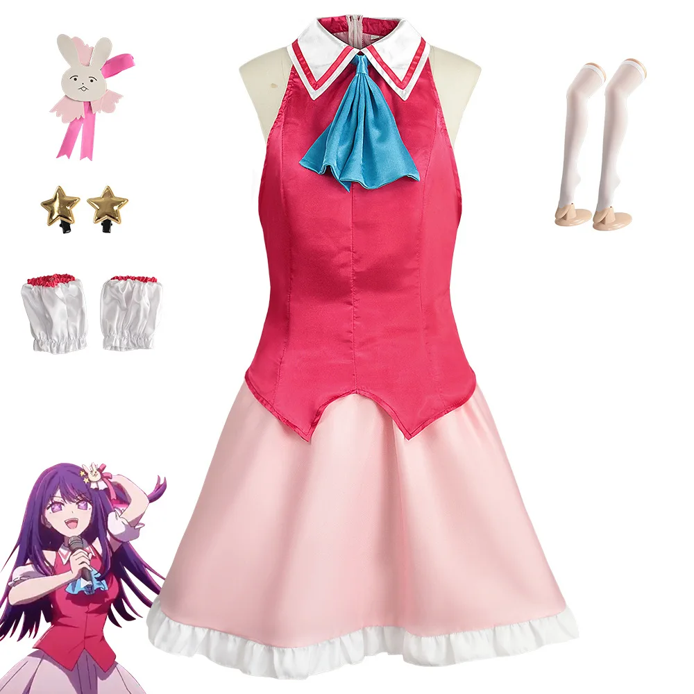 

New Arrival Ai Hoshino Cosplay Costume Oshi No Ko Cosplay Wig Red Dress Bunny Hairpin Performance Dress Women Event Party Outfit