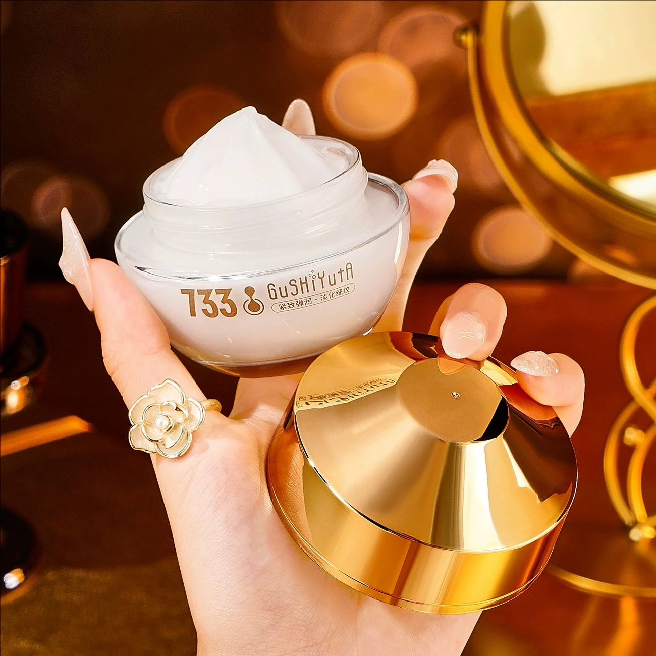 Tightening Multi Effect Cream Soothing Facial Care Moisturizing Brighten Face Cream Beauty Oil Control Korean Skincare products