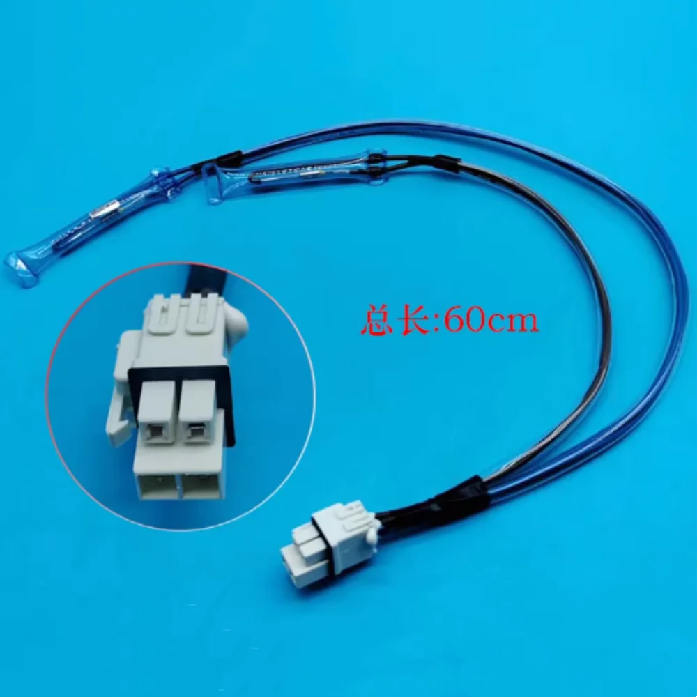 New For Refrigerato…