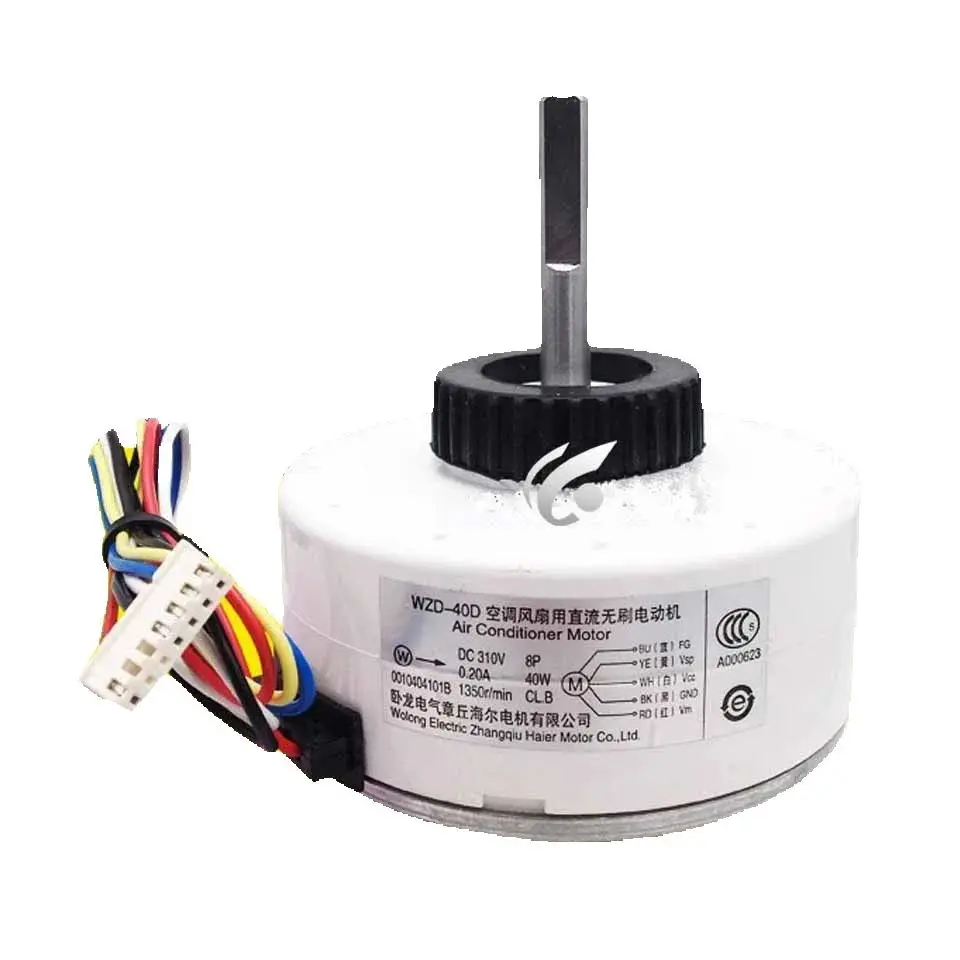 Новая часть кондиционера WZD-40D WZD-40E 40Вт 310В 0010404101 A