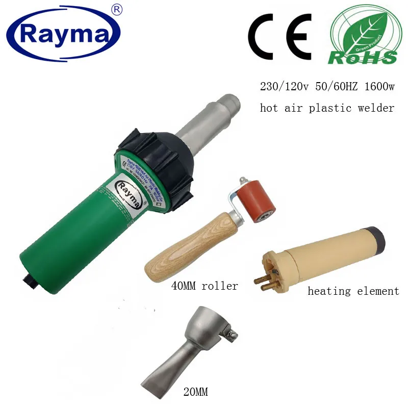 

industrial uses 2020 Best-selling 230V/110V 1600W hot air welder, High quality