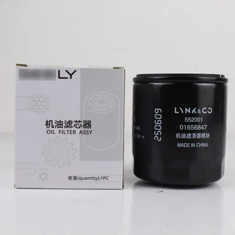 

Оригинальный масляный фильтр GEELY EMGRAND L BINRAY GALAXY L6 L7 в сборе 1016056847