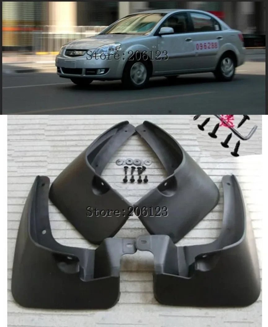 Car Mud Flaps For Kia Rio 2006 - 2011 New Pride 4-Door Sedan Mudflaps Splash Guards Mud Flap Mudguards Fender 2007 2008 2009