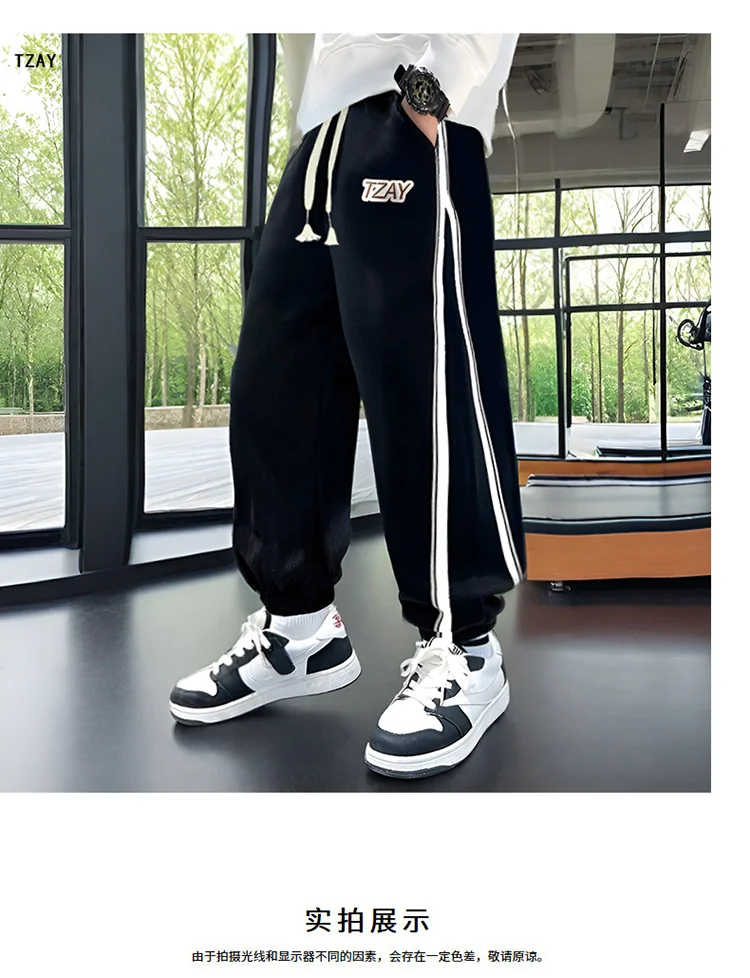 Lose geschnittene Sport-Hosen für Teenager-Jungen mit Seitenstreifen, hochwertige Kinder-Frühlings-Sweathosen, schmal geschnittene Kinderhosen, Größe 5 7 9 13 14 – Detail 7