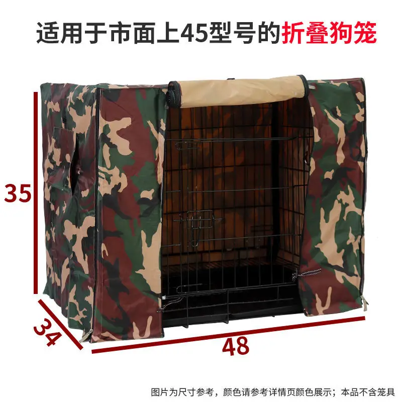 

Dog Shroud Child Rain Shading Rainproof Warm Outdoor Winter Cotton Sunscreen Windproof Waterproof Cover Pet Windshield