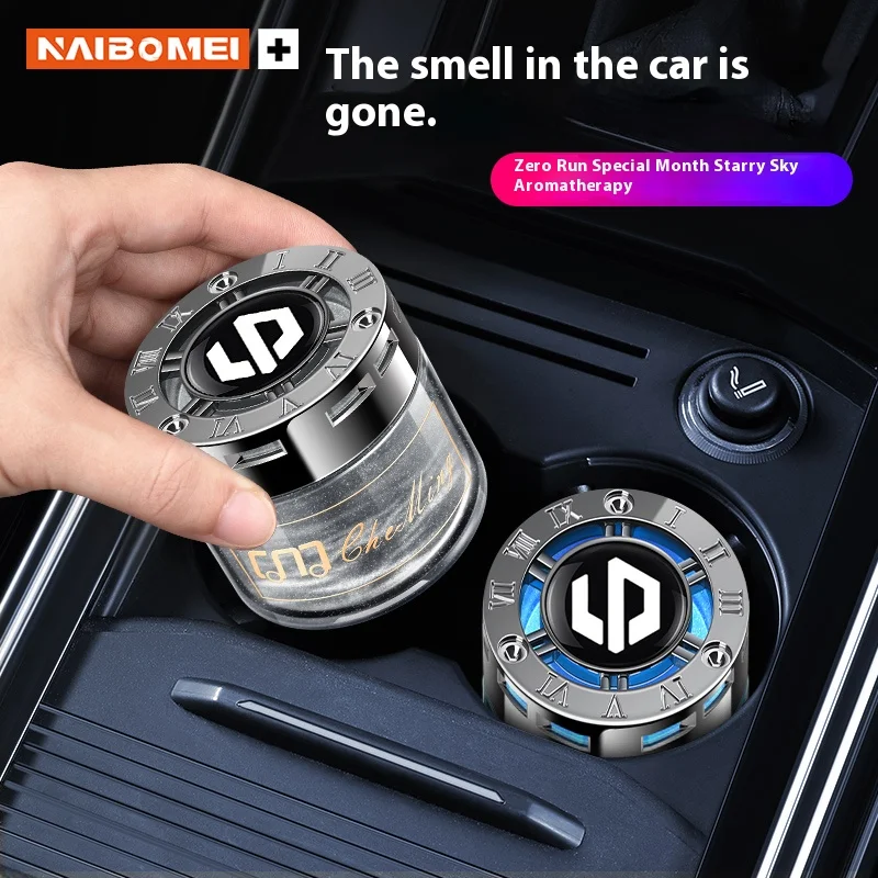 For Zero Run T03 S0… - image