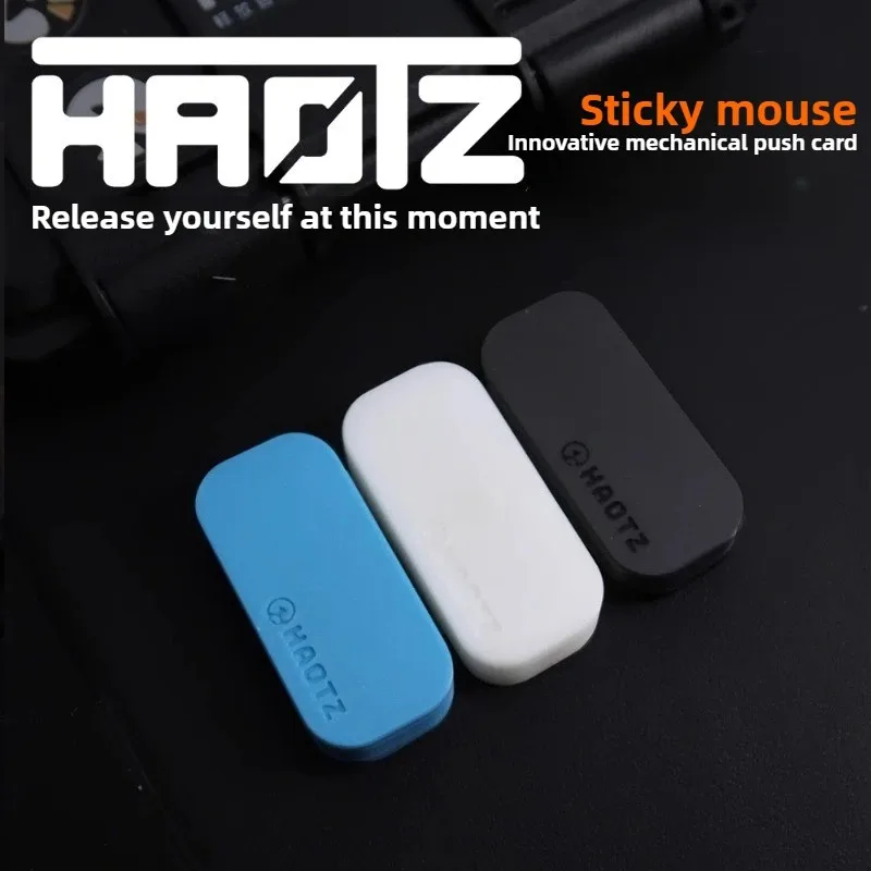 

HAOTZ Sticky Mouse EDC 3D печать механическая карта на кончиках пальцев декомпрессионная настольная игрушка в подарок