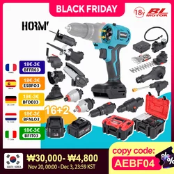Brushless Oscillating Multi-Tool Accessory For Universal Electric Drill/Wrench/Trimmer Electric Angle Grinder Polisher Jig Saw