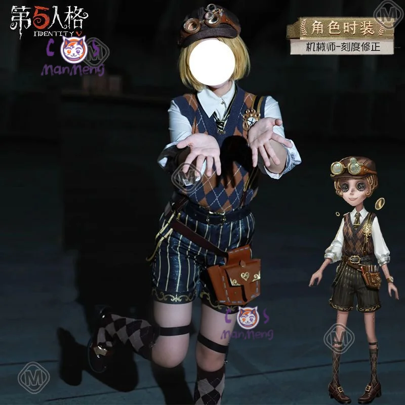 

Tracy Reznik Mechanic Game Identity Ⅴ Cosplay Costume Shirt sock belt brooche hat watche props Halloween full set woman uniform