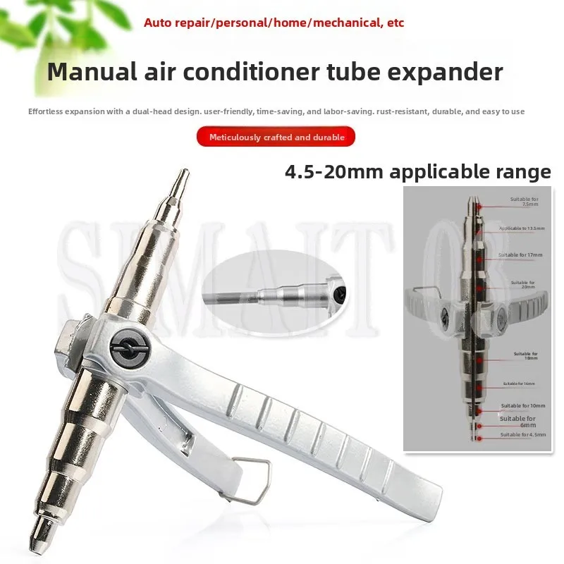 Handheld Copper Tube Expander | HVAC Swaging Tool for Air Conditioner/Refrigerator | Flaring Tool Kit